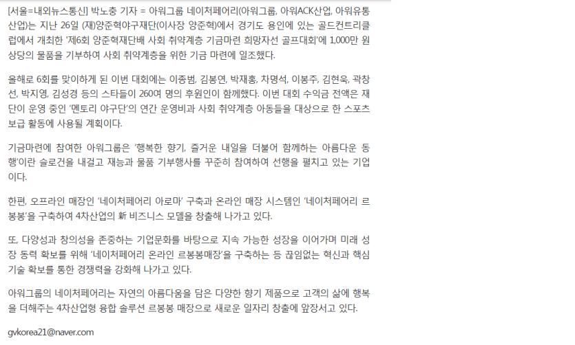 b00407774fae833e0a1db08aa84abcb6_1527743503_7318.png