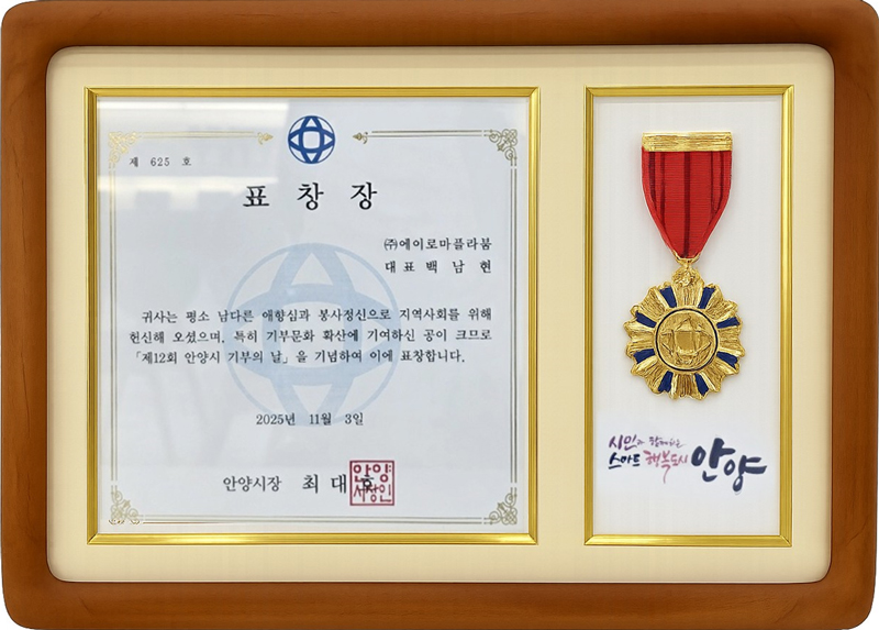 e38a0a6ec5aa13c3194f2d19aca9a094_1762219686_4424.jpg e38a0a6ec5aa13c3194f2d19aca9a094_1762219686_4424.jpg