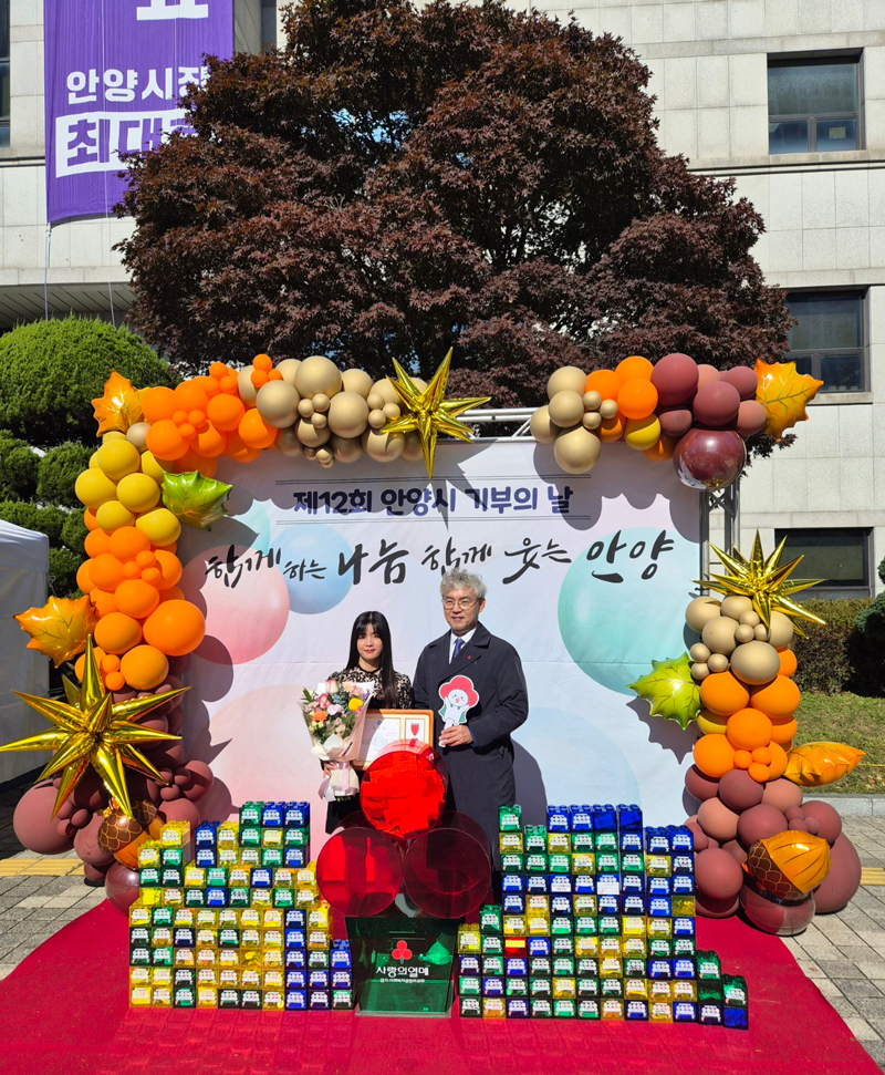 e38a0a6ec5aa13c3194f2d19aca9a094_1762219686_5978.jpg e38a0a6ec5aa13c3194f2d19aca9a094_1762219686_5978.jpg